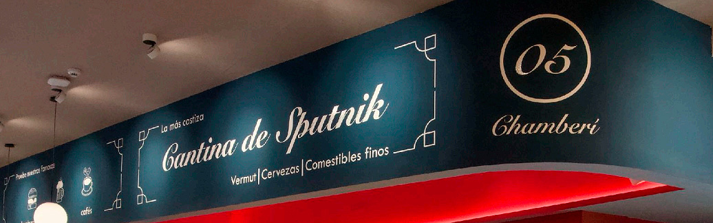 Sputnik-climbing Sputnik-climbing